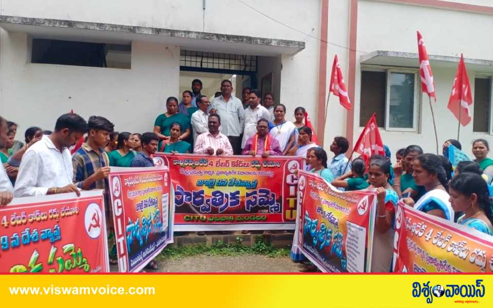 Screenshot_20250709_1802331