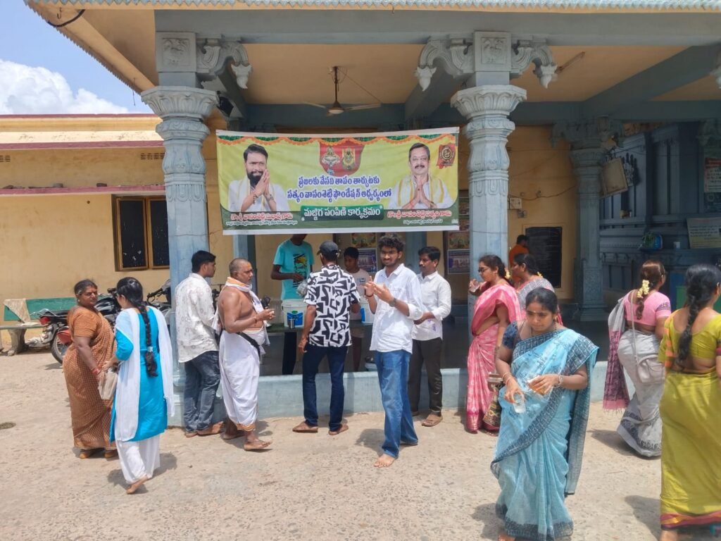 కోటిపల్లి రాజరాజేశ్వరి స్వామి ఆలయం వద్ద సత్యం