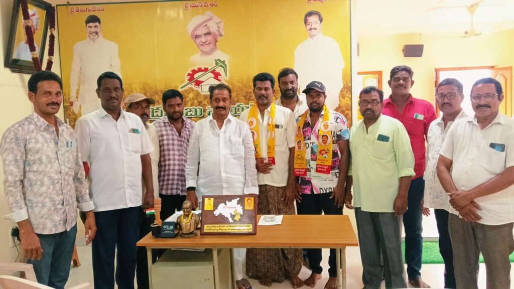 టీడీపీ లో చేరిన నేలటూరు గ్రామానికి చెందిన వైసీపీ కార్యకర్తలు.