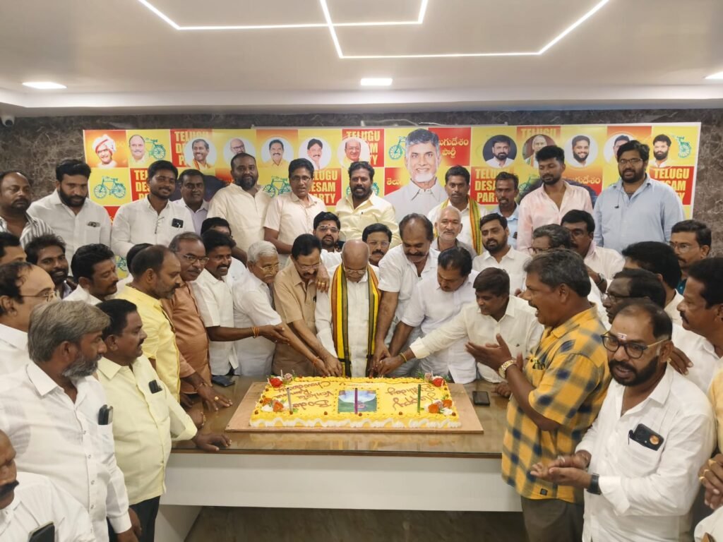 తెదేపా కార్యాలయంలో ఘనంగా బొడ్డు జన్మదిన వేడుకలు.