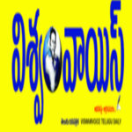 VISWAM VOICE DESK