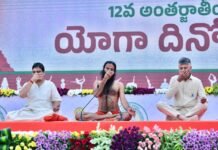 గ్రామ గ్రామాన యోగా మందిరాలు