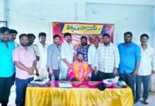 కోరుకొండలో ఘనంగా “విశ్వం వాయస్” కుటుంబ సభ్యుల ఆత్మీయ కలయిక.
