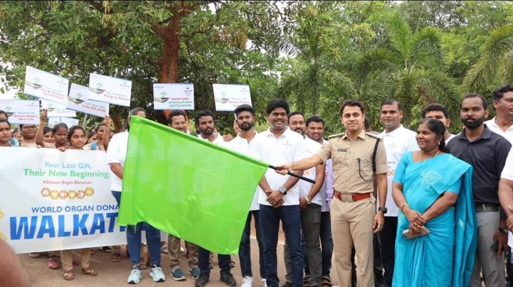 అవయవ దానం.. మరొకరికి పునర్జన్మ.