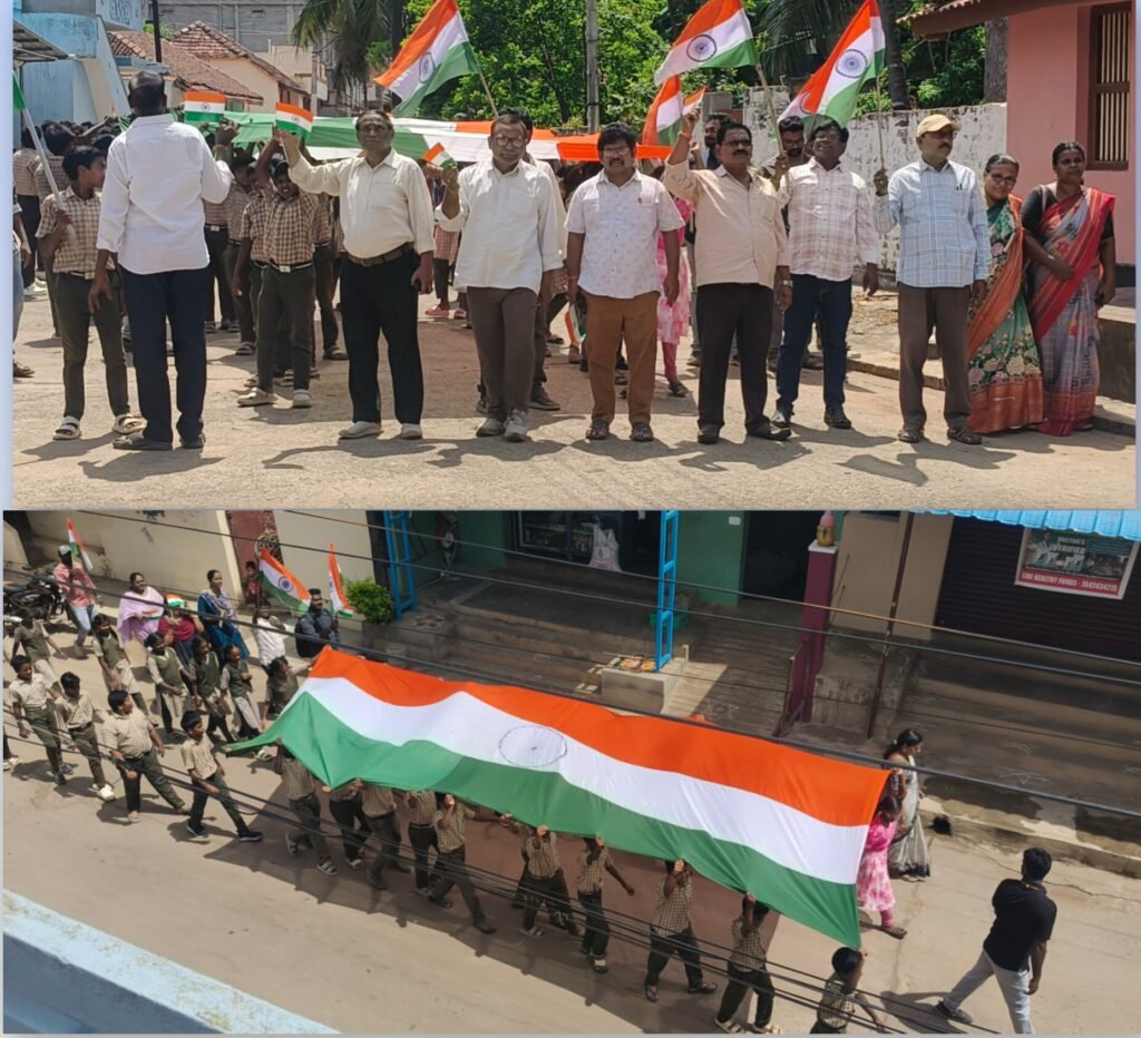 కే.గంగవరం జడ్పీ హైస్కూల్ ఆధ్వర్యంలో ఘనంగా ‘తిరంగా ర్యాలీ’