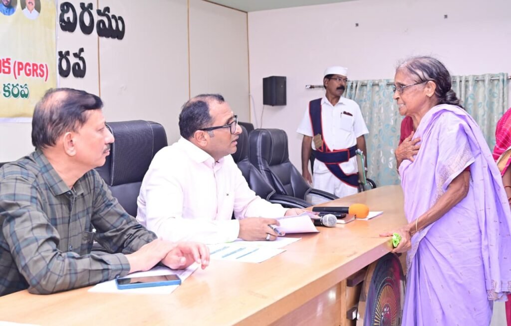 కరపలో ప్రజా ఫిర్యాదుల పరిష్కారంపై కలెక్టర్ ప్రత్యేక ఆదేశాలు
