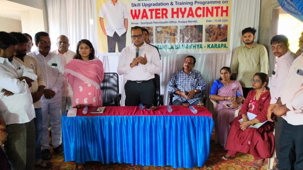 గుర్రపు డెక్కతో డ్వాక్రా మహిళలకు స్వయం ఉపాధి అవకాశాలు