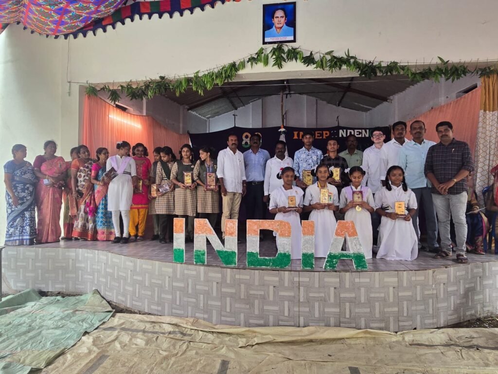 విద్యార్థులను ప్రోత్సహించడమే లక్ష్యం