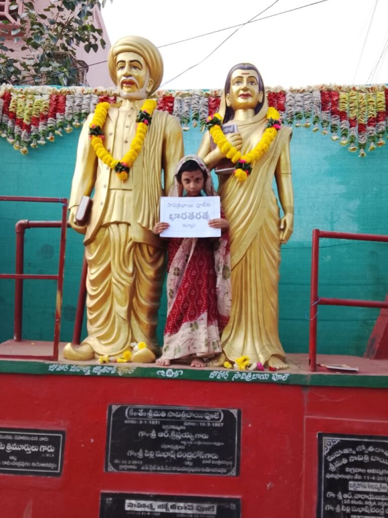సావిత్రిబాయి పూలేకు భారతరత్న ఇవ్వాలని చిన్నారి నిరసన