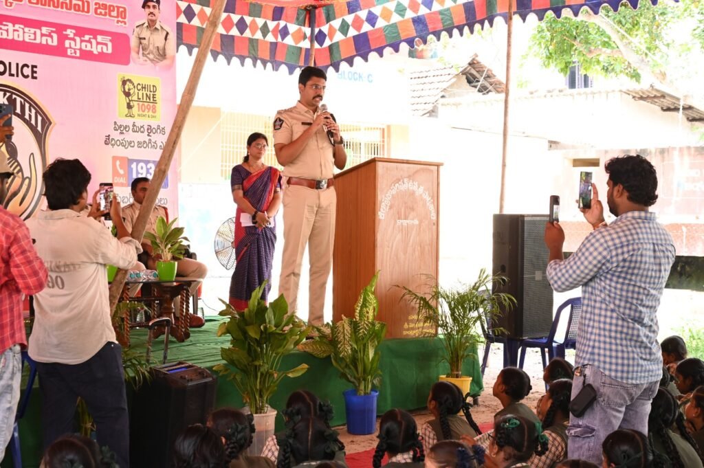 ద్రాక్షారామం పోలీస్ స్టేషన్ పరిధిలో మహిళా భద్రతపై అవగాహన సదస్సు