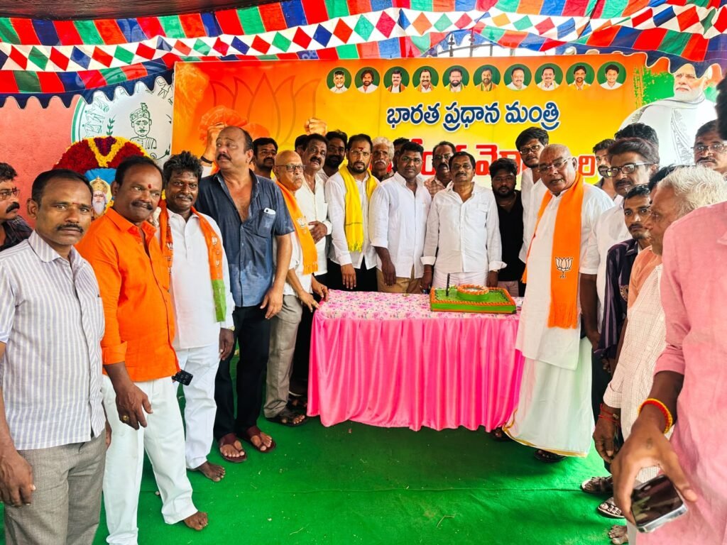 ద్రాక్షారామలో ఘనంగా 25 ఏళ్లు సేవా సంకల్ప్ అభియాన్ మరియు ప్రధాని నరేంద్ర మోదీ జన్మదిన వేడుకలు ​