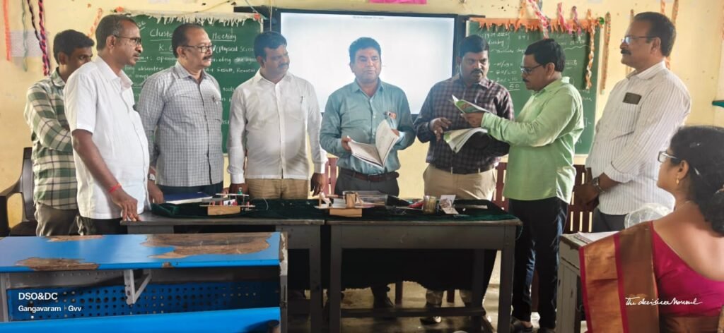 క్లస్టర్ సమావేశాలను సందర్శించిన జిల్లా విద్యాశాఖాధికారి డాక్టర్ ఎస్.కే. మహబూబ్ బాషా