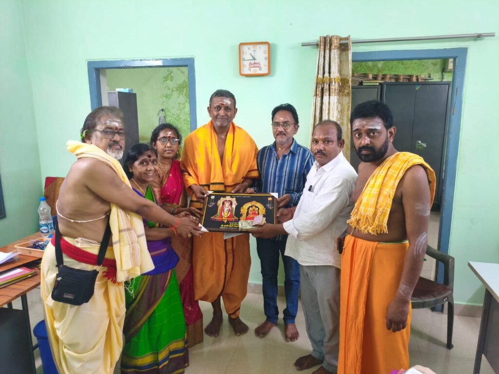 ద్రాక్షారామ భీమేశ్వర స్వామి ఆలయ అన్నదాన ట్రస్ట్‌కు రూ.2,00,232 విరాళం