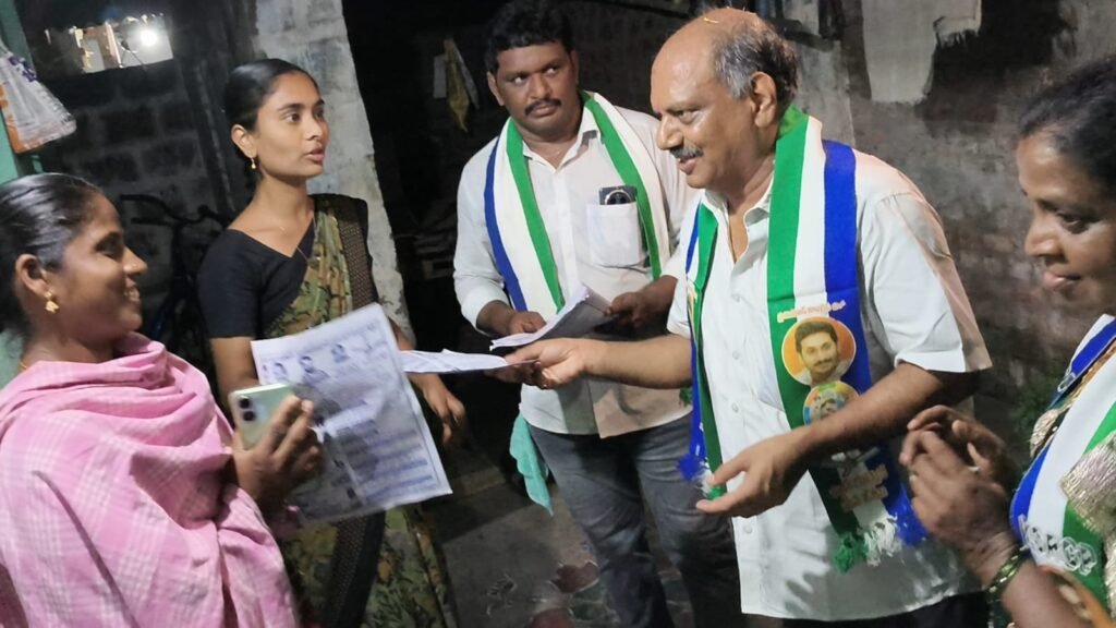 సంపద సృష్టిస్తున్నారా???సంపాదించుకుంటున్నారా???…
