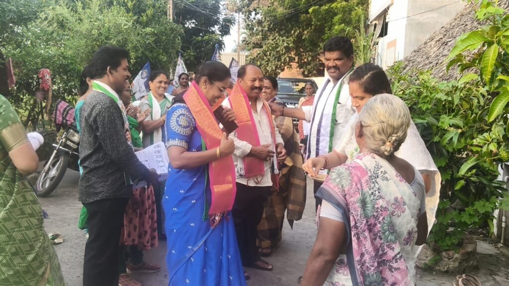 20వ వార్డులో పతివాడ రాణి ఎన్నికల ప్రచారం..